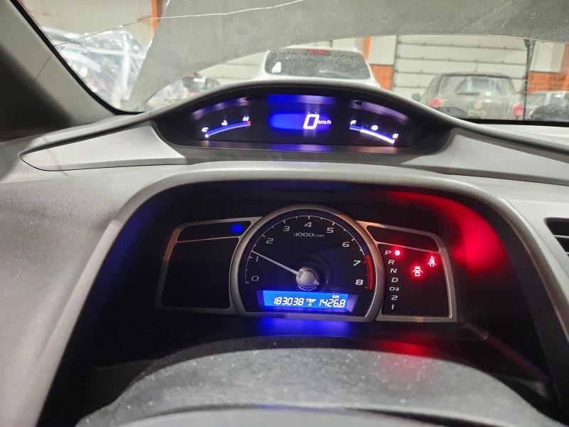 2007 Honda Civic მანქანა იყიდება აუქციონზე, vin: 2HGFA16317H010168, აუქციონის ნომერი: 48145086