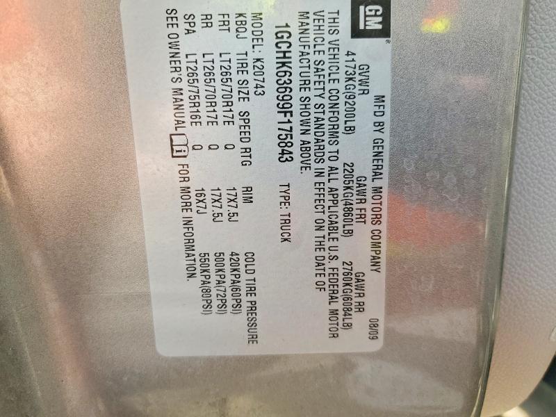 47110486 :رقم المزاد ، 1GCHK63699F175843 vin ، 2009 Chevrolet Silverado مزاد بيع