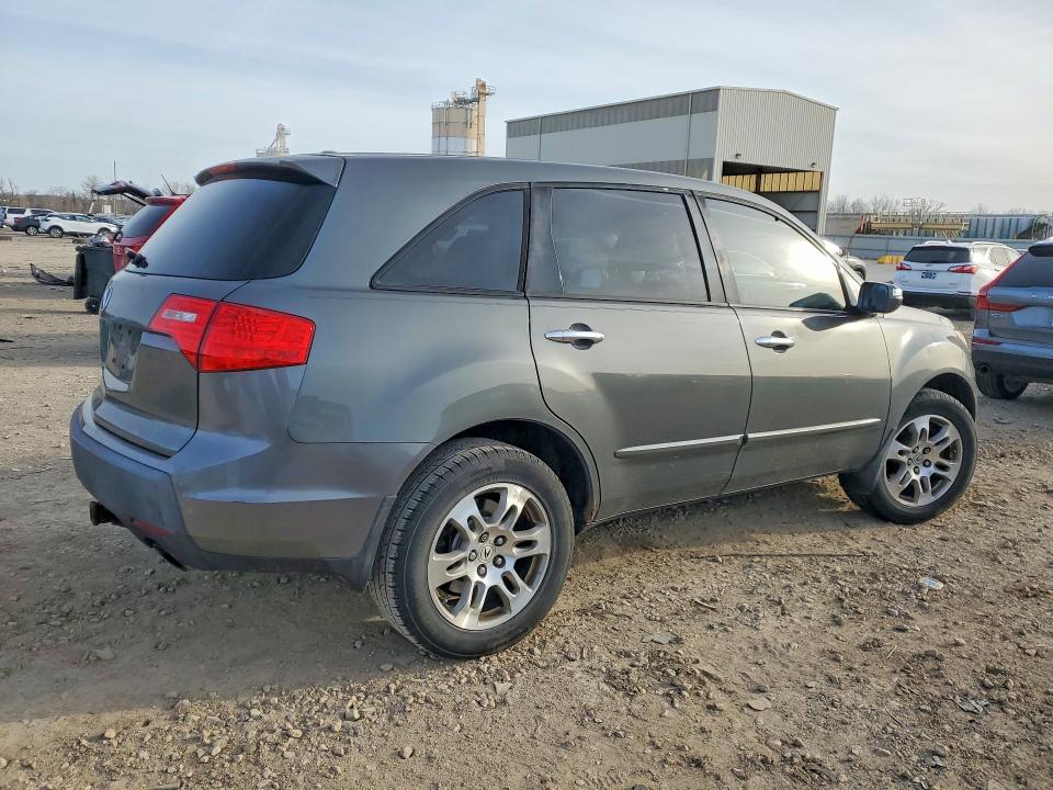 Продажа на аукционе авто 2007 Acura Mdx, vin: 2HNYD28277H536758, номер лота: 46162566