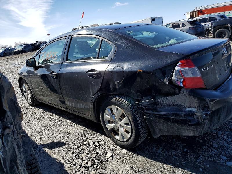 2012 Honda Civic მანქანა იყიდება აუქციონზე, vin: 2HGFB2F48CH007399, აუქციონის ნომერი: 78413615