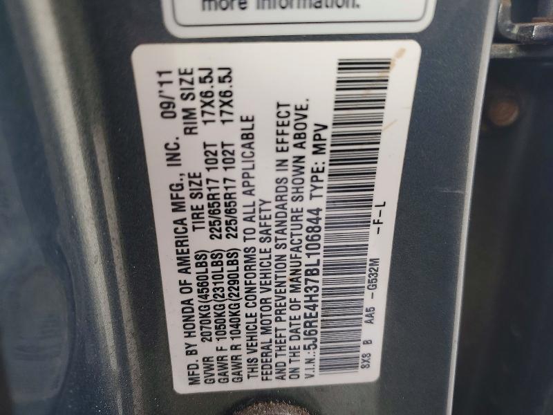 47642186 :رقم المزاد ، 5J6RE4H37BL106844 vin ، 2011 Honda Cr-v مزاد بيع