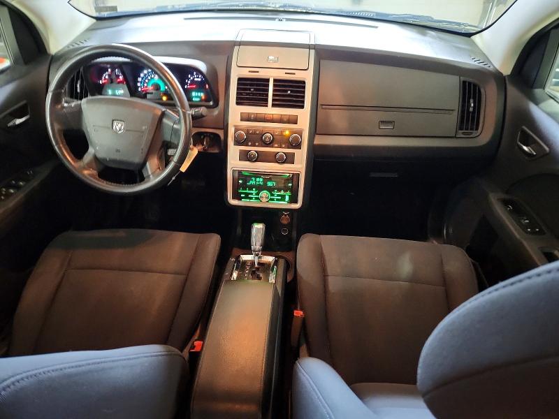 Продажа на аукционе авто 2010 Dodge Journey, vin: 3D4PG5FV6AT151331, номер лота: 45623106