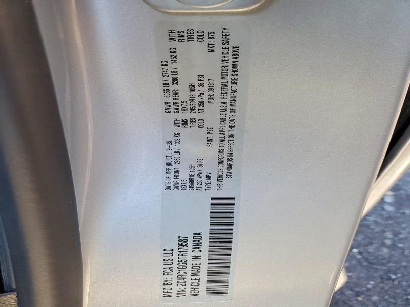2026 Chrysler Pacifica მანქანა იყიდება აუქციონზე, vin: 2C4RC1GG5TR179587, აუქციონის ნომერი: 46111676