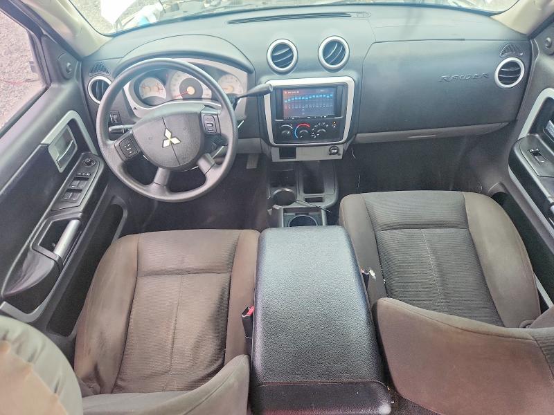 Продаж на аукціоні авто 2008 Mitsubishi Raider, vin: 1Z7HC28K98S609331, номер лоту: 47959316
