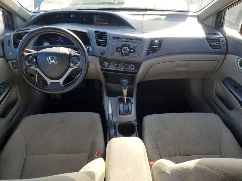 2012 Honda Civic მანქანა იყიდება აუქციონზე, vin: 2HGFB2F43CH056154, აუქციონის ნომერი: 79394685