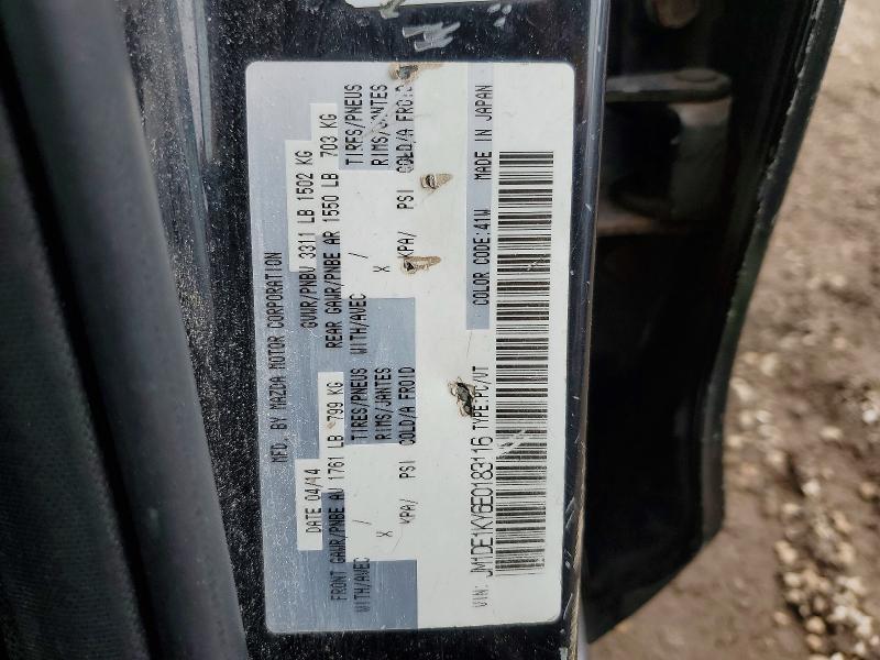 2014 Mazda Mazda2 მანქანა იყიდება აუქციონზე, vin: JM1DE1KY6E0183116, აუქციონის ნომერი: 47595576
