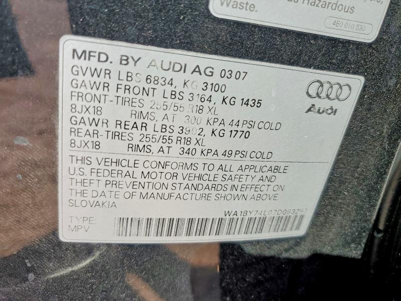 2007 Audi Q7 მანქანა იყიდება აუქციონზე, vin: WA1BY74L07D093291, აუქციონის ნომერი: 79242315