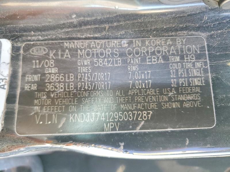 Продажа на аукционе авто 2009 Kia Borrego, vin: KNDJJ741295037287, номер лота: 46688476
