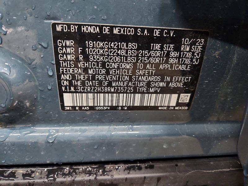 46223996 :رقم المزاد ، 3CZRZ2H38RM735725 vin ، 2024 Honda Hr-v مزاد بيع