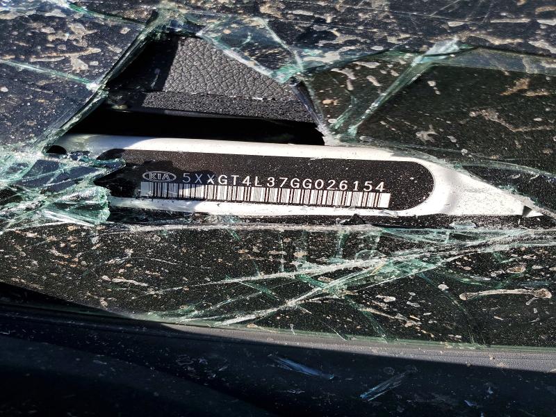 2016 Kia Optima მანქანა იყიდება აუქციონზე, vin: 5XXGT4L37GG026154, აუქციონის ნომერი: 47629406