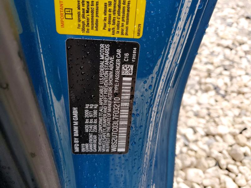 2020 Bmw M2 მანქანა იყიდება აუქციონზე, vin: WBS2U7C03L7F03210, აუქციონის ნომერი: 46914136