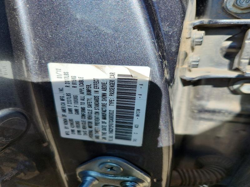 Aukcja sprzedaży 2012 Honda Accord, vin: 1HGCP2F67CA083832, numer aukcji: 41806596