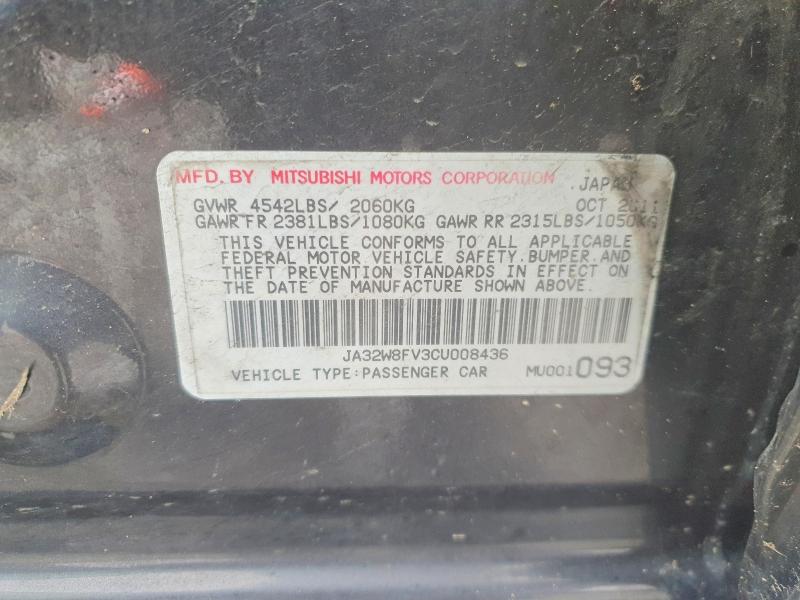 2012 Mitsubishi Lancer მანქანა იყიდება აუქციონზე, vin: JA32W8FV3CU008436, აუქციონის ნომერი: 47772446