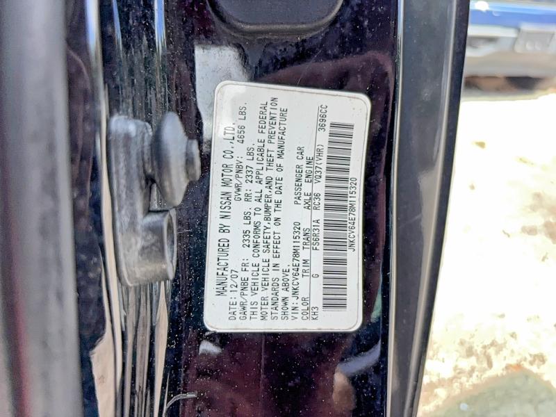 42069806 :رقم المزاد ، JNKCV64E78M115320 vin ، 2008 Infiniti G37 مزاد بيع