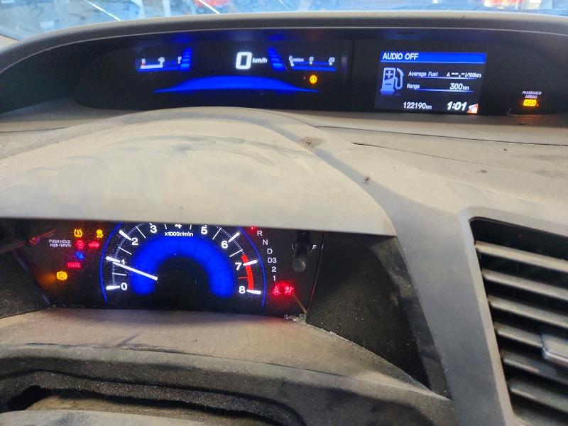 41646926 :رقم المزاد ، 19XFB2F54CE008150 vin ، 2012 Honda Civic مزاد بيع