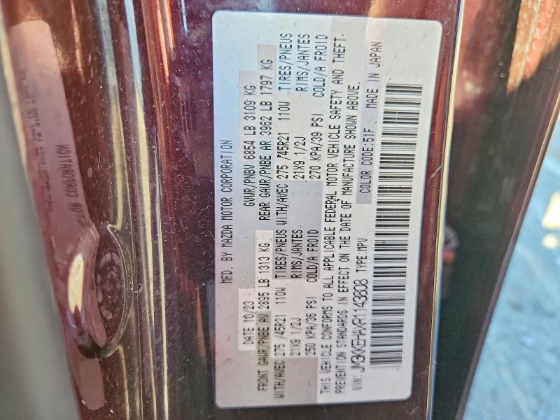 Aukcja sprzedaży 2024 Mazda Cx-90, vin: JM3KKEHAXR1143808, numer aukcji: 79559785