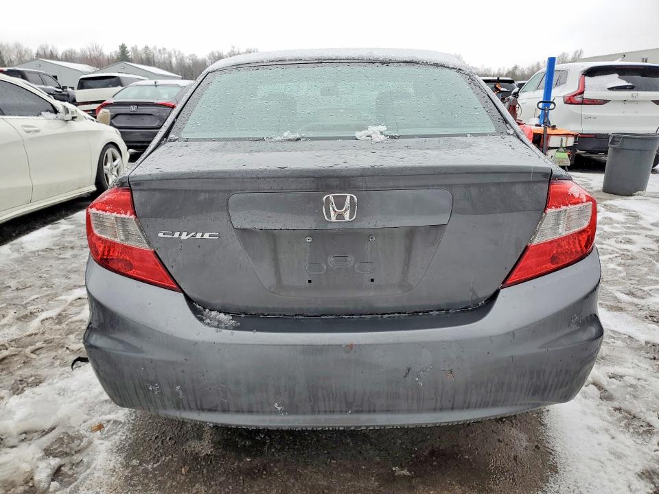 Продажа на аукционе авто 2012 Honda Civic, vin: 2HGFB2F41CH054225, номер лота: 46478396