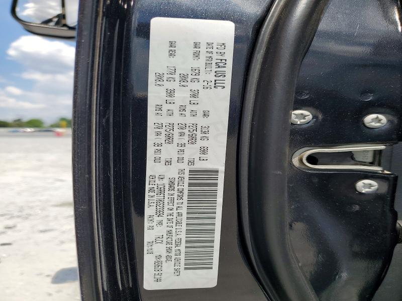 2016 Ram 1500 მანქანა იყიდება აუქციონზე, vin: 1C6RR6TT0GS233694, აუქციონის ნომერი: 47871656