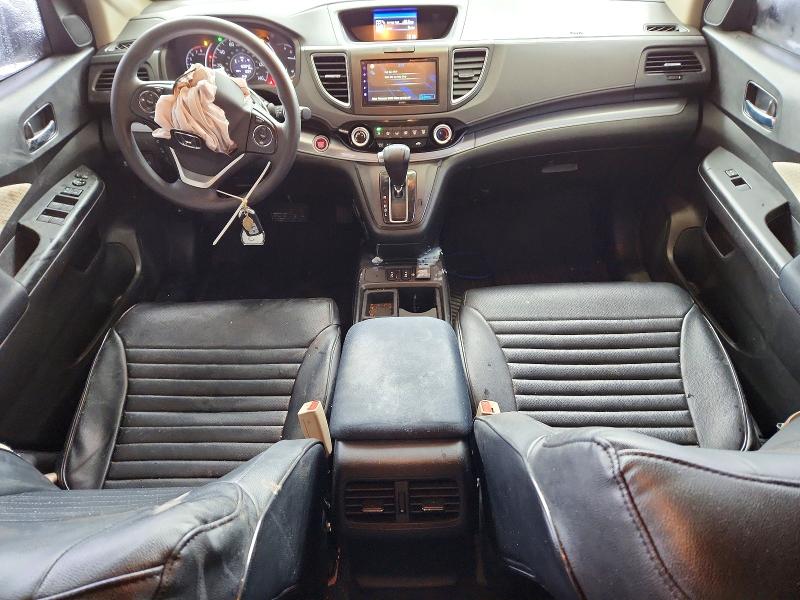 2015 Honda Cr-v მანქანა იყიდება აუქციონზე, vin: 5J6RM4H53FL015953, აუქციონის ნომერი: 41829446