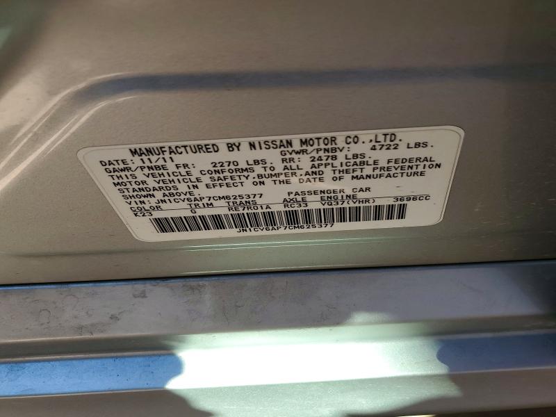 Продаж на аукціоні авто 2012 Infiniti G37 Sedan, vin: JN1CV6AP7CM625377, номер лоту: 47655006