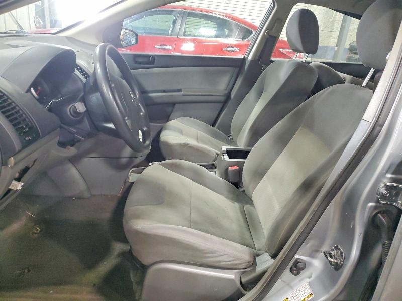 2009 Nissan Sentra მანქანა იყიდება აუქციონზე, vin: 3N1AB61E59L628585, აუქციონის ნომერი: 41970246