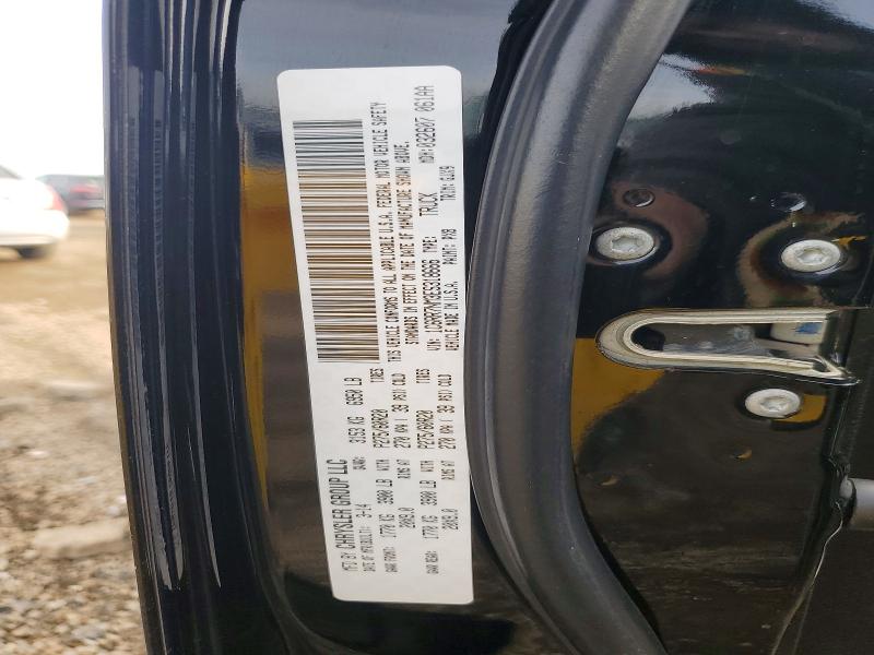 2014 Ram 1500 მანქანა იყიდება აუქციონზე, vin: 1C6RR7NM3ES318666, აუქციონის ნომერი: 47024206