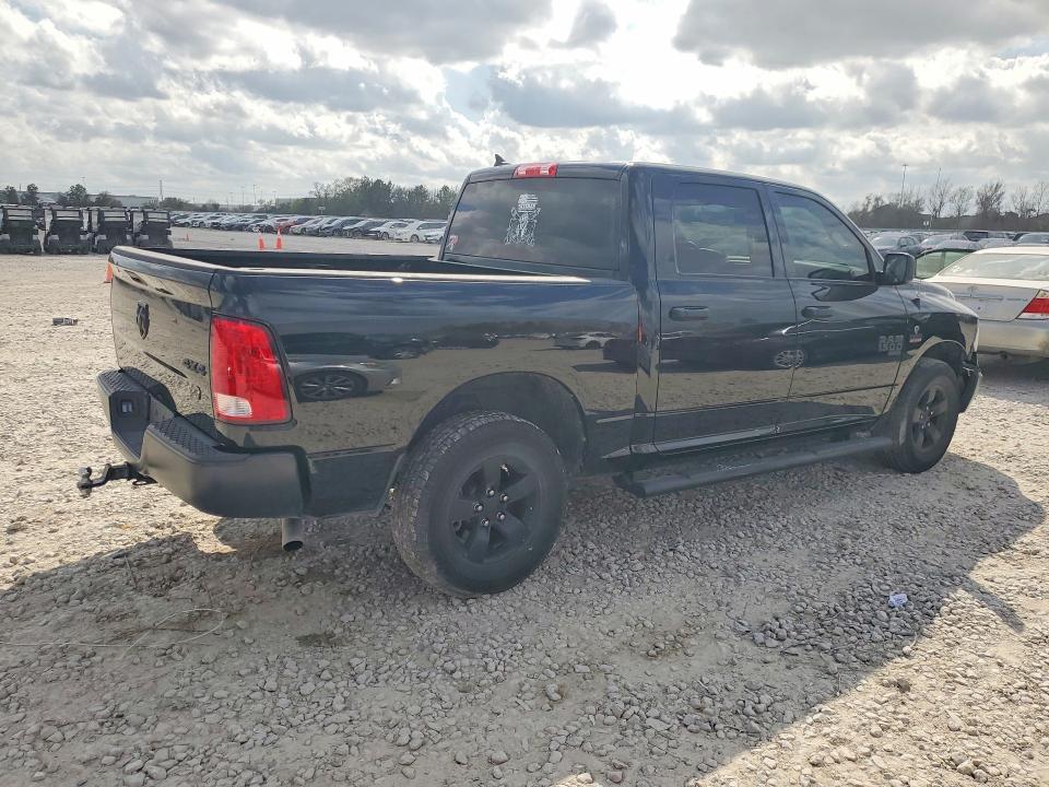 Продажа на аукционе авто 2024 Ram 1500 Classic, vin: 1C6RR7KT4RS130238, номер лота: 41592196