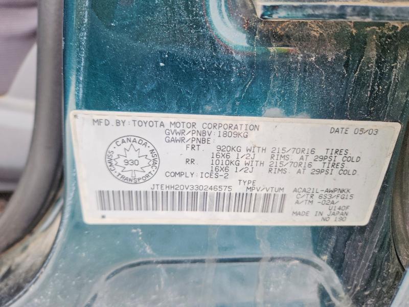 Aukcja sprzedaży 2003 Toyota Rav4, vin: JTEHH20V330246575, numer aukcji: 41943506