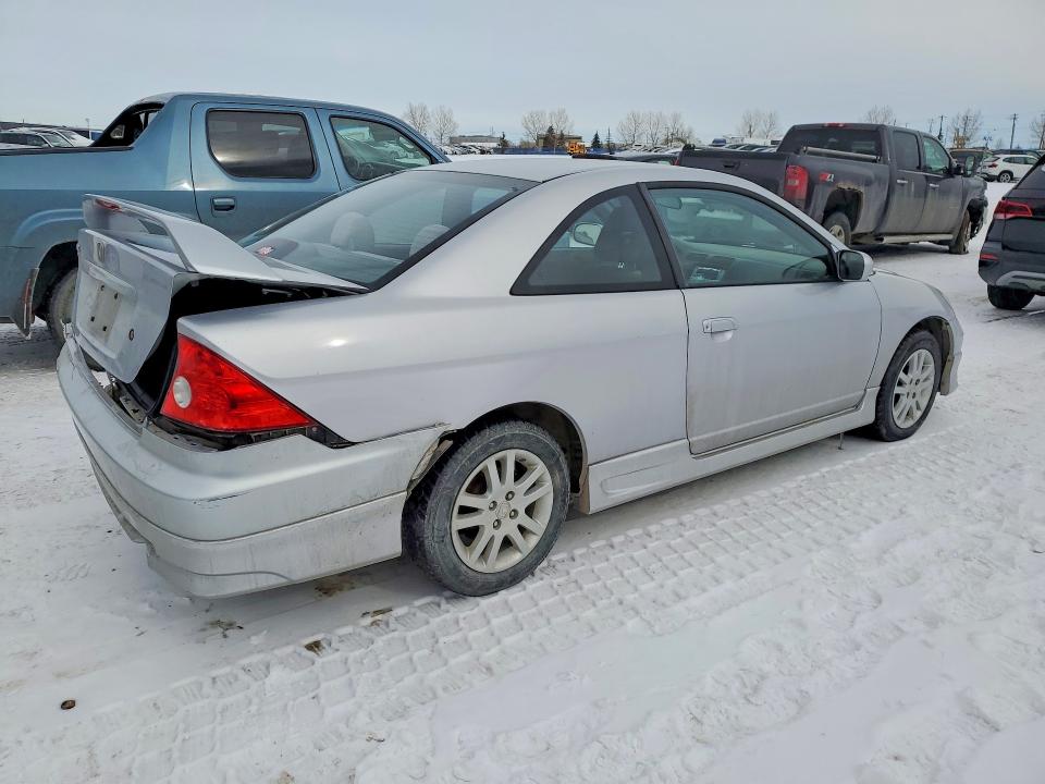 Aukcja sprzedaży 2005 Honda Civic, vin: 1HGEM21235L800238, numer aukcji: 46004836