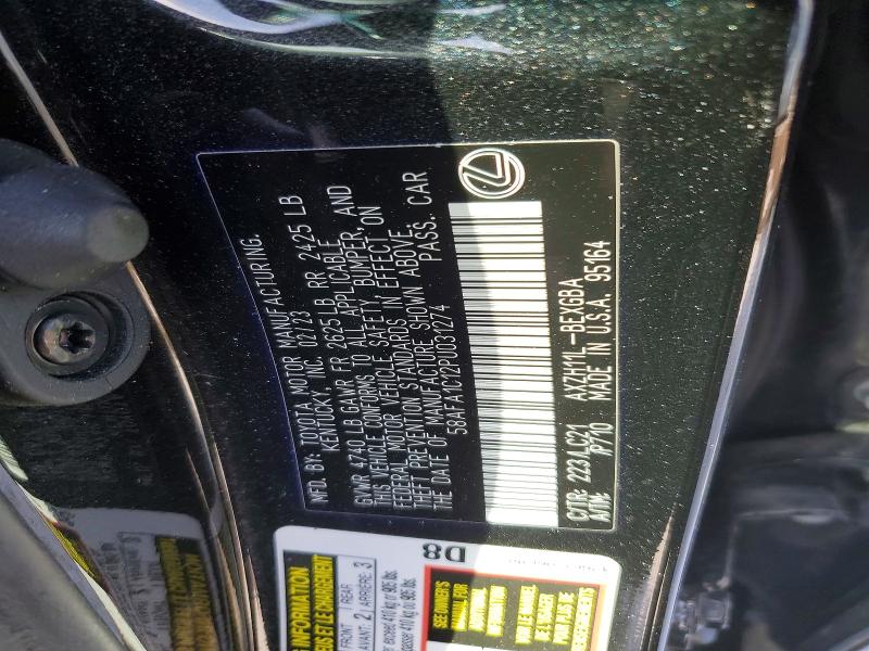 Aukcja sprzedaży 2023 Lexus Es 300h, vin: 58AFA1C12PU031274, numer aukcji: 41623246