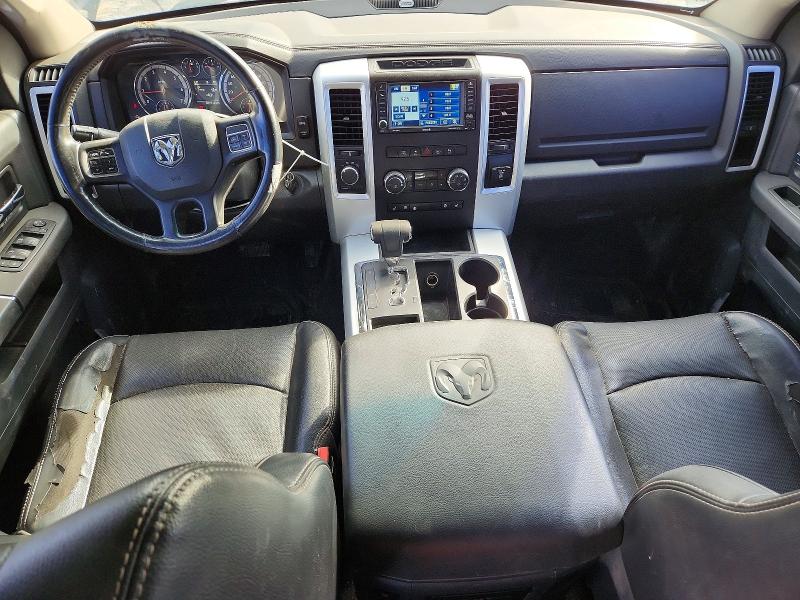 2012 Dodge Ram 1500 მანქანა იყიდება აუქციონზე, vin: 1C6RD7MTXCS157981, აუქციონის ნომერი: 79968845