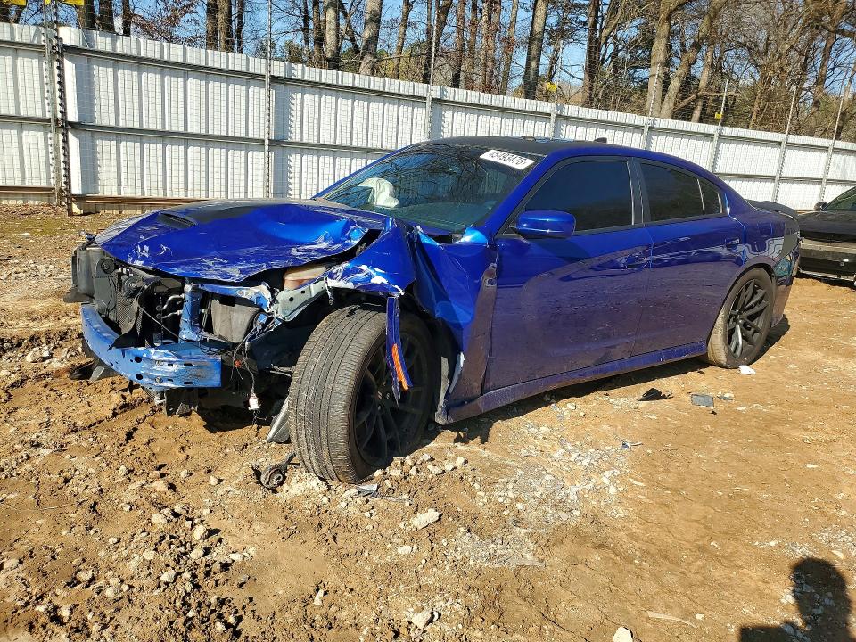 2022 Dodge Charger მანქანა იყიდება აუქციონზე, vin: 2C3CDXGJ9NH126549, აუქციონის ნომერი: 45493476