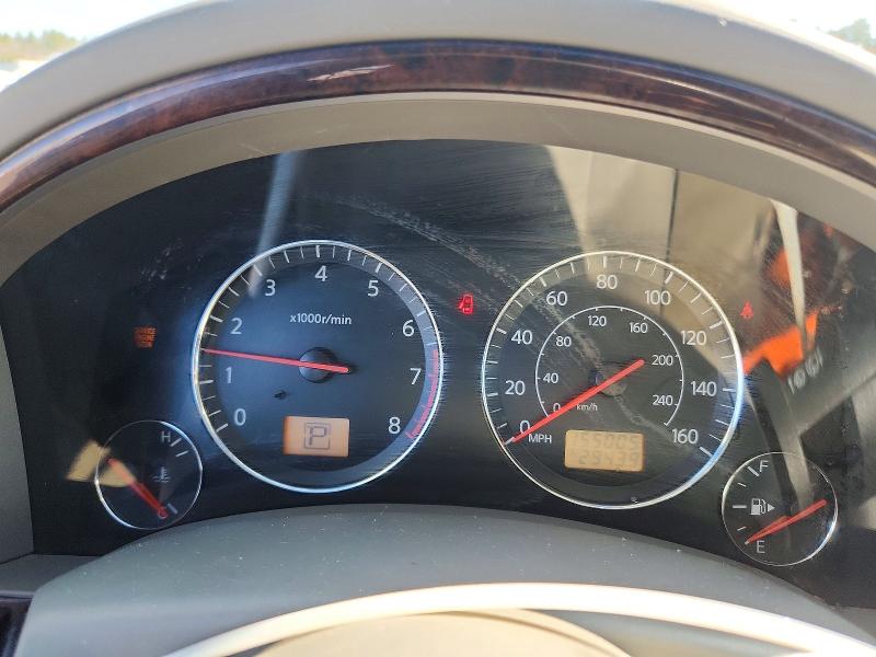 2005 Infiniti Fx35 მანქანა იყიდება აუქციონზე, vin: JNRAS08W15X219717, აუქციონის ნომერი: 79644375