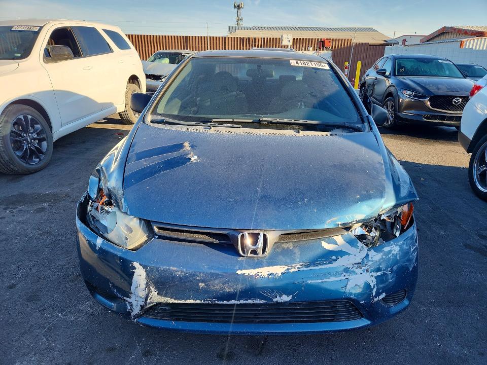 Продажа на аукционе авто 2006 Honda Civic, vin: 2HGFG12886H564127, номер лота: 41821196