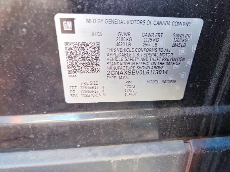 2020 Chevrolet Equinox მანქანა იყიდება აუქციონზე, vin: 2GNAXSEV0L6113014, აუქციონის ნომერი: 78706815