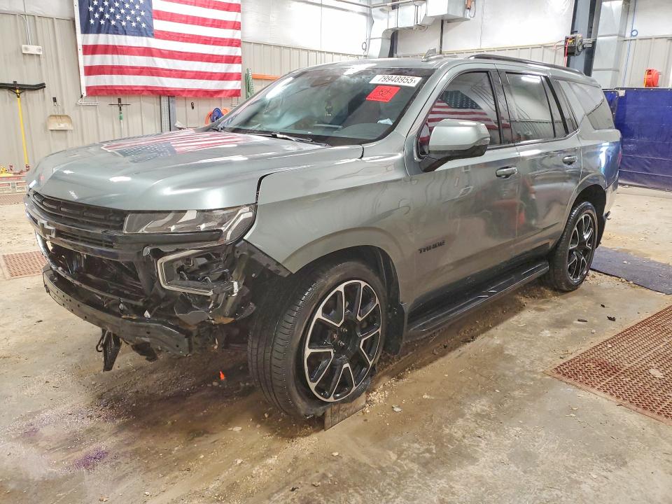 Продажа на аукционе авто 2023 Chevrolet Tahoe, vin: 1GNSKRKT3PR457820, номер лота: 79948955