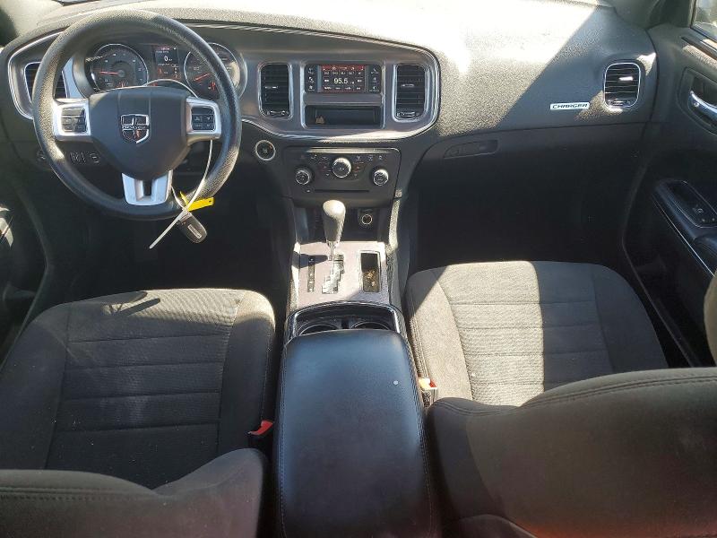 Продажа на аукционе авто 2014 Dodge Charger, vin: 2C3CDXBG0EH370571, номер лота: 46469506