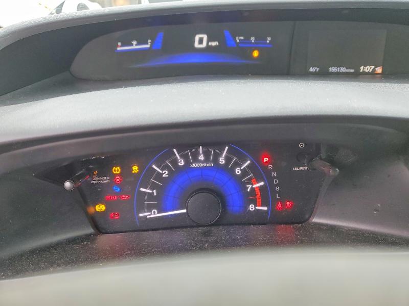 2014 Honda Civic მანქანა იყიდება აუქციონზე, vin: 19XFB2F51EE254740, აუქციონის ნომერი: 79278045