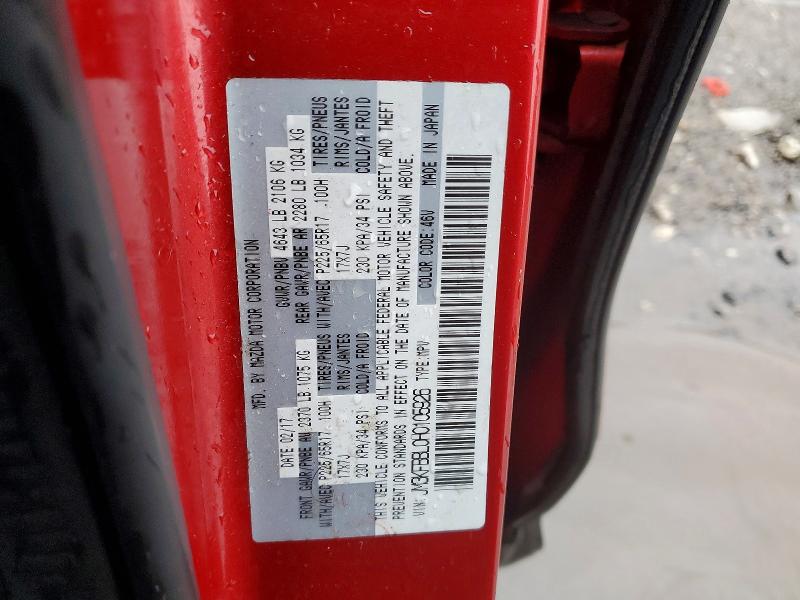 45812626 :رقم المزاد ، JM3KFBBL0H0105926 vin ، 2017 Mazda Cx-5 مزاد بيع