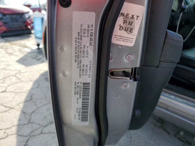 79483775 :رقم المزاد ، 2C3CCAEG7GH348470 vin ، 2016 Chrysler 300c مزاد بيع