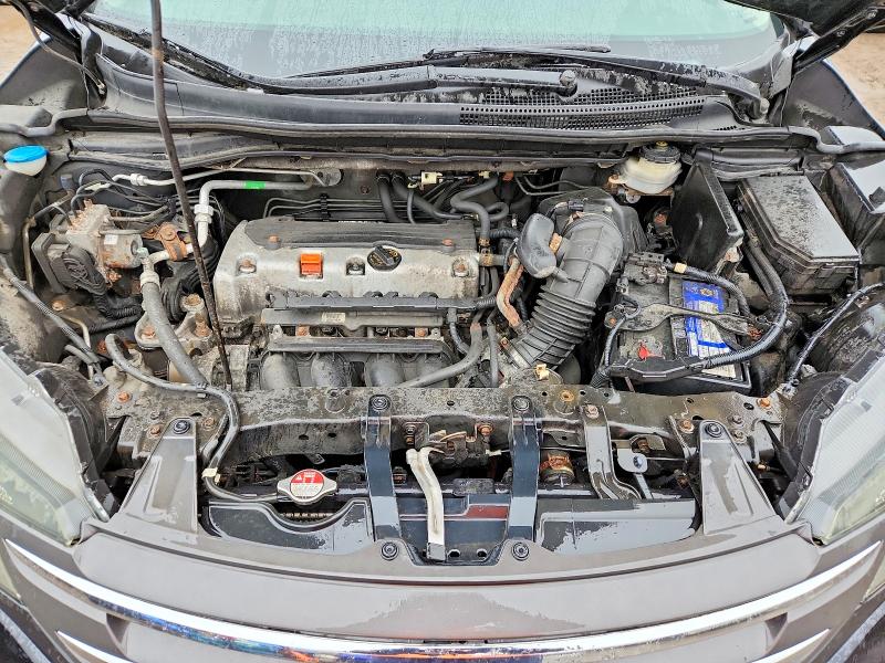 2014 Honda Cr-v მანქანა იყიდება აუქციონზე, vin: 2HKRM4H31EH110146, აუქციონის ნომერი: 46380926