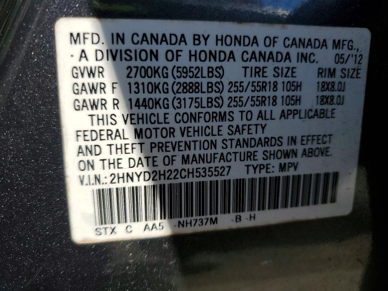 46234366 :رقم المزاد ، 2HNYD2H22CH535527 vin ، 2012 Acura Mdx مزاد بيع
