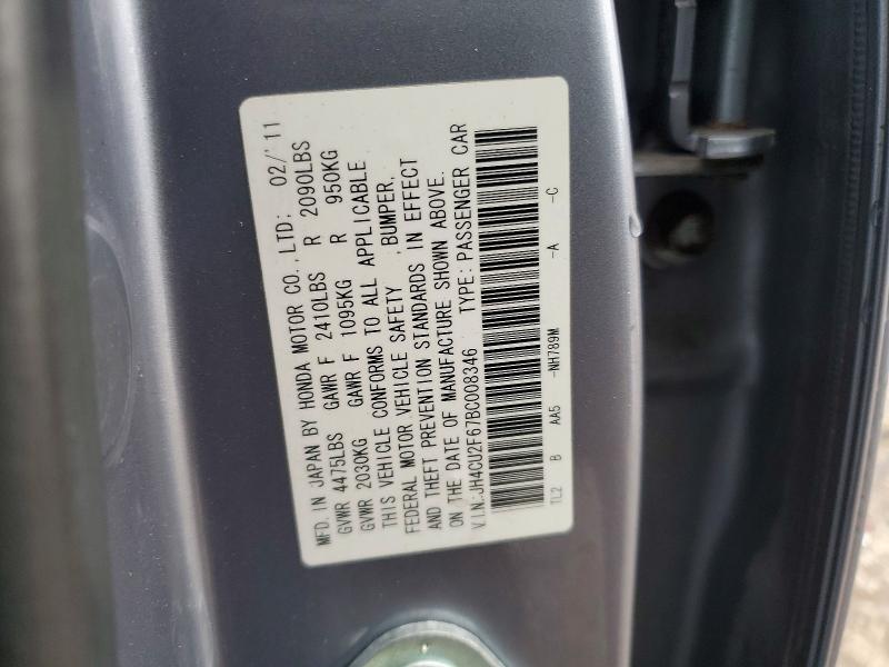Продажа на аукционе авто 2011 Acura Tsx, vin: JH4CU2F67BC008346, номер лота: 45785606