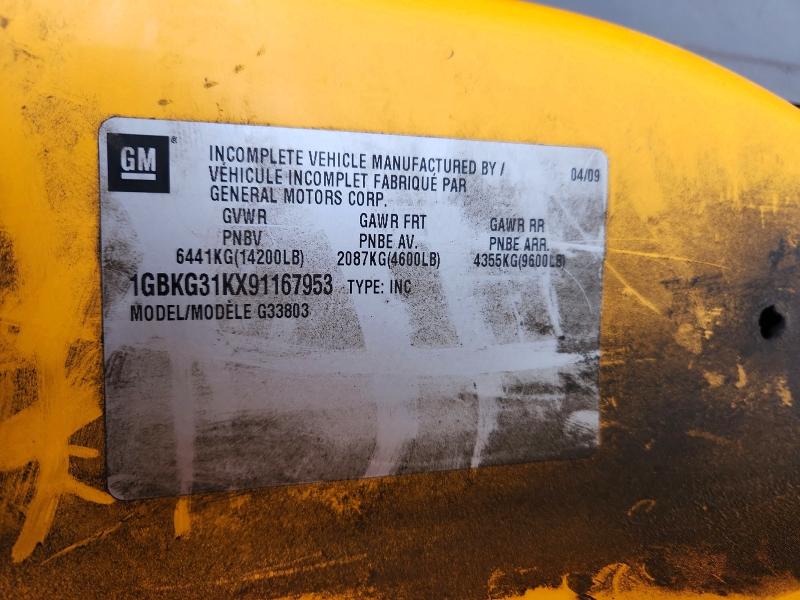 2009 Chev Express Cutaway მანქანა იყიდება აუქციონზე, vin: 1GBKG31KX91167953, აუქციონის ნომერი: 75944455