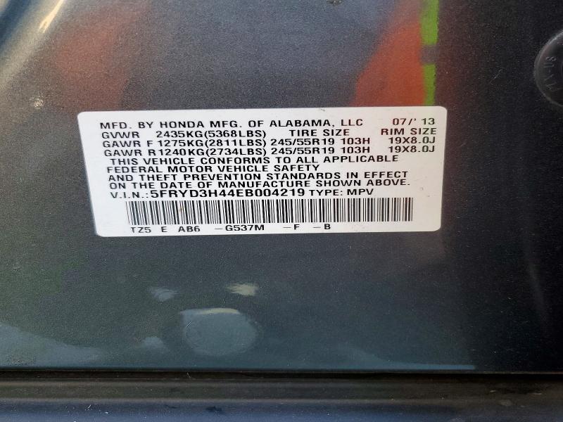 Продажа на аукционе авто 2014 Acura Mdx, vin: 5FRYD3H44EB004219, номер лота: 41807326