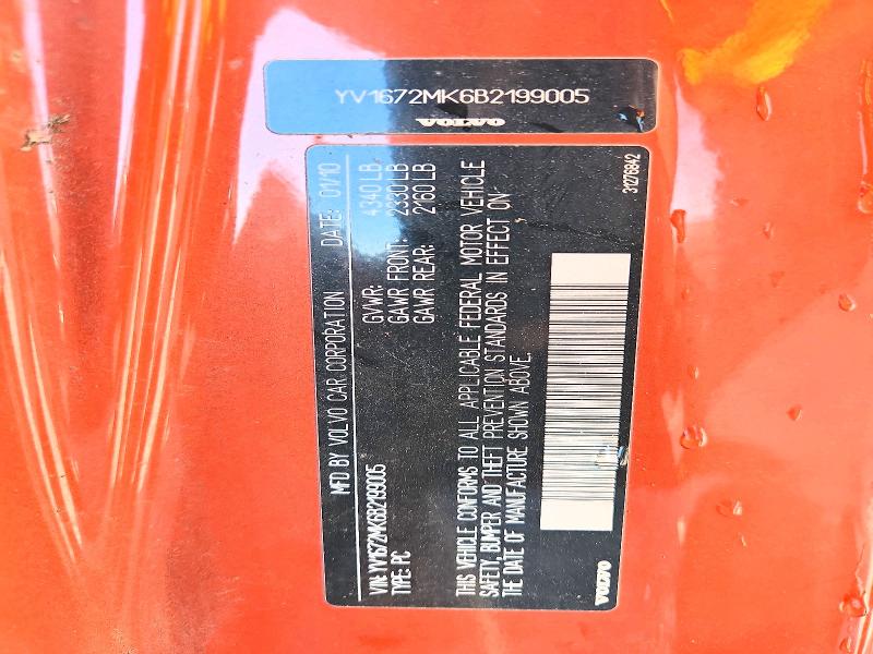 2011 Volvo C30 მანქანა იყიდება აუქციონზე, vin: YV1672MK6B2199005, აუქციონის ნომერი: 46737656