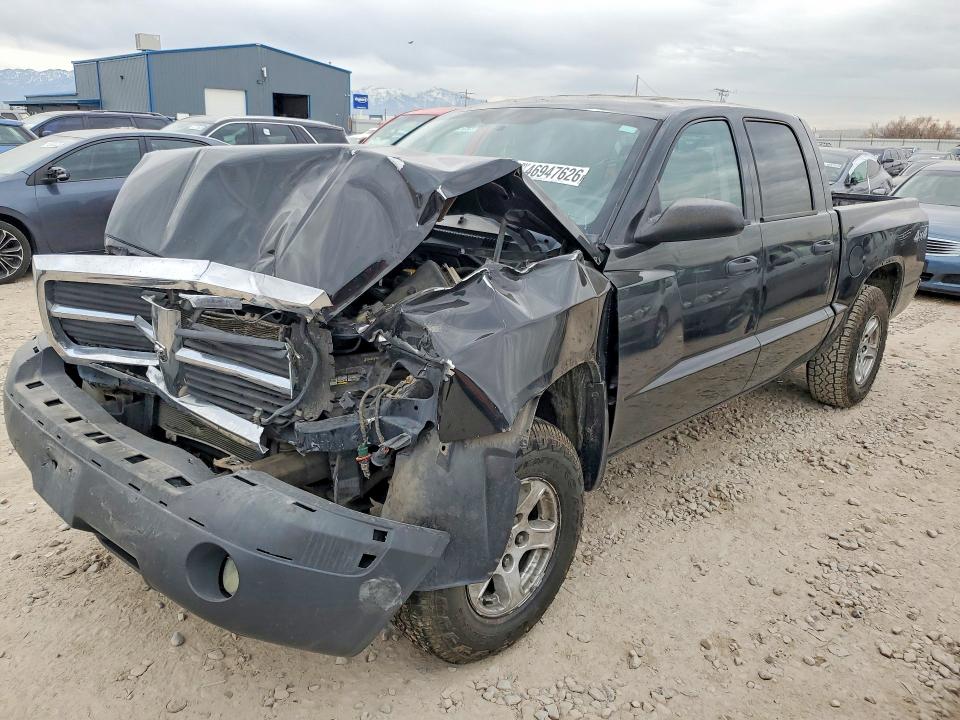 Продажа на аукционе авто 2005 Dodge Dakota, vin: 1D7HW48N15S219897, номер лота: 46947626