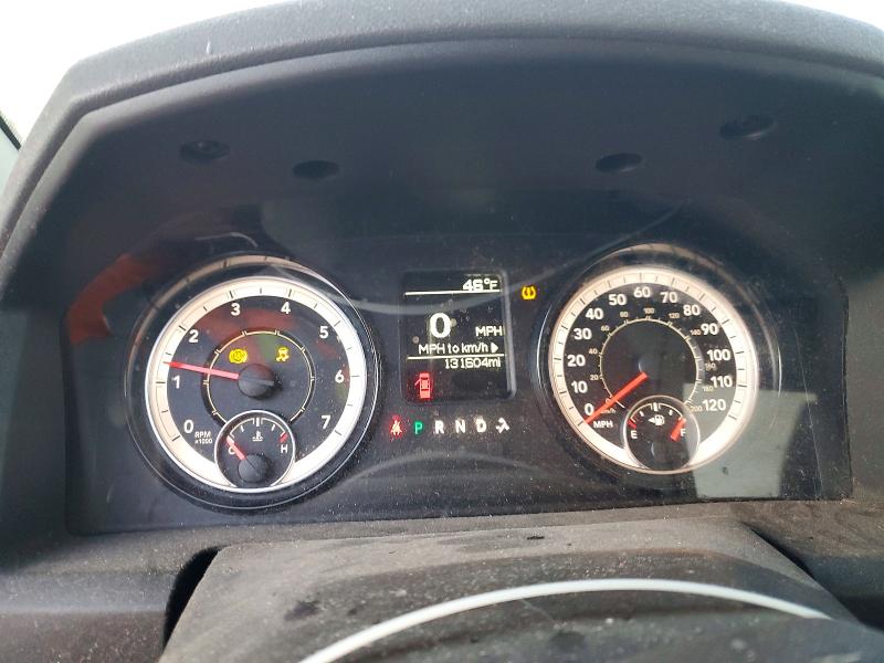 2019 Ram 1500 Classic მანქანა იყიდება აუქციონზე, vin: 1C6RR7KT6KS507867, აუქციონის ნომერი: 46015606