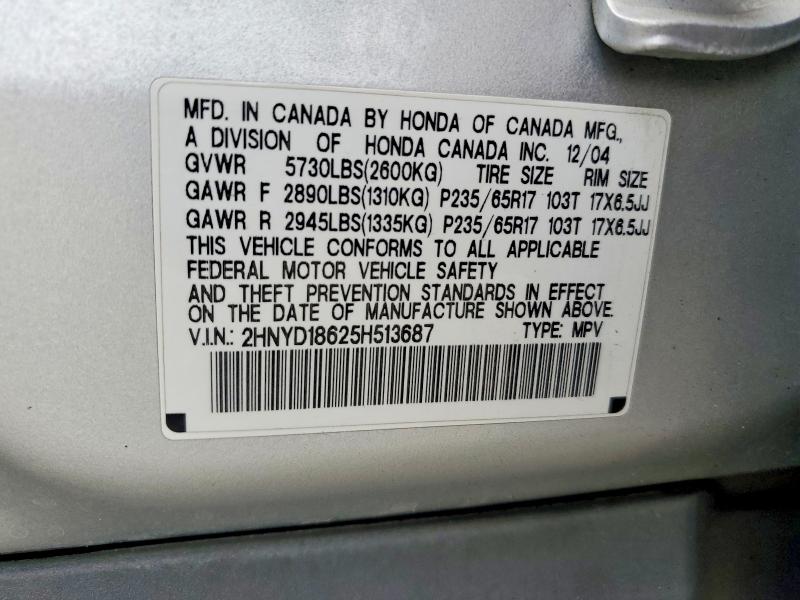 78555745 :رقم المزاد ، 2HNYD18625H513687 vin ، 2005 Acura Mdx مزاد بيع