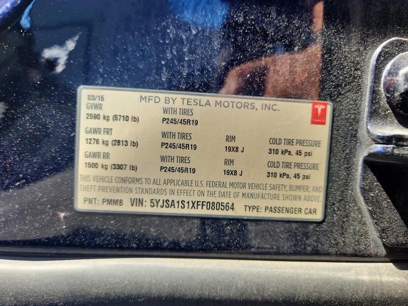 Продажа на аукционе авто 2015 Tesla Model S, vin: 5YJSA1S1XFF080564, номер лота: 46423506